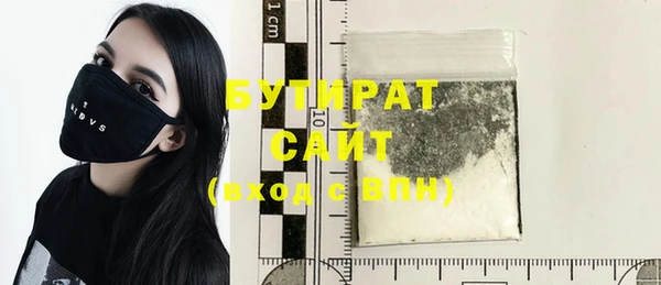 ECSTASY Горняк