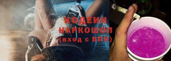мдпв Березники