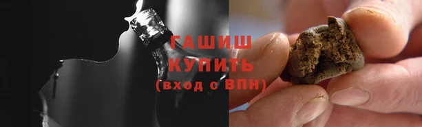 мдпв Березники