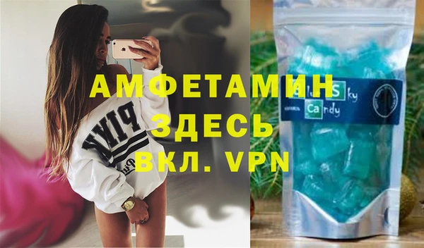 метадон Горнозаводск