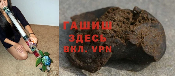 мдпв Березники