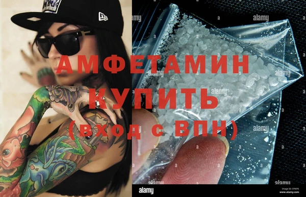 спиды Дмитриев