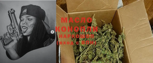 мдпв Одинцово