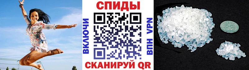 Метамфетамин Декстрометамфетамин 99.9%  Дмитриев 