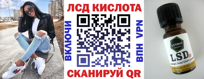 Марки N-bome 1,5мг Дмитриев