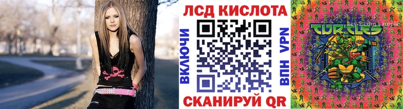KRAKEN маркетплейс  Дмитриев  Марки NBOMe 1,5мг 