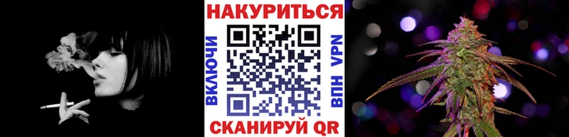 KRAKEN ONION  Дмитриев  Бошки марихуана SATIVA & INDICA  купить наркотики сайты 